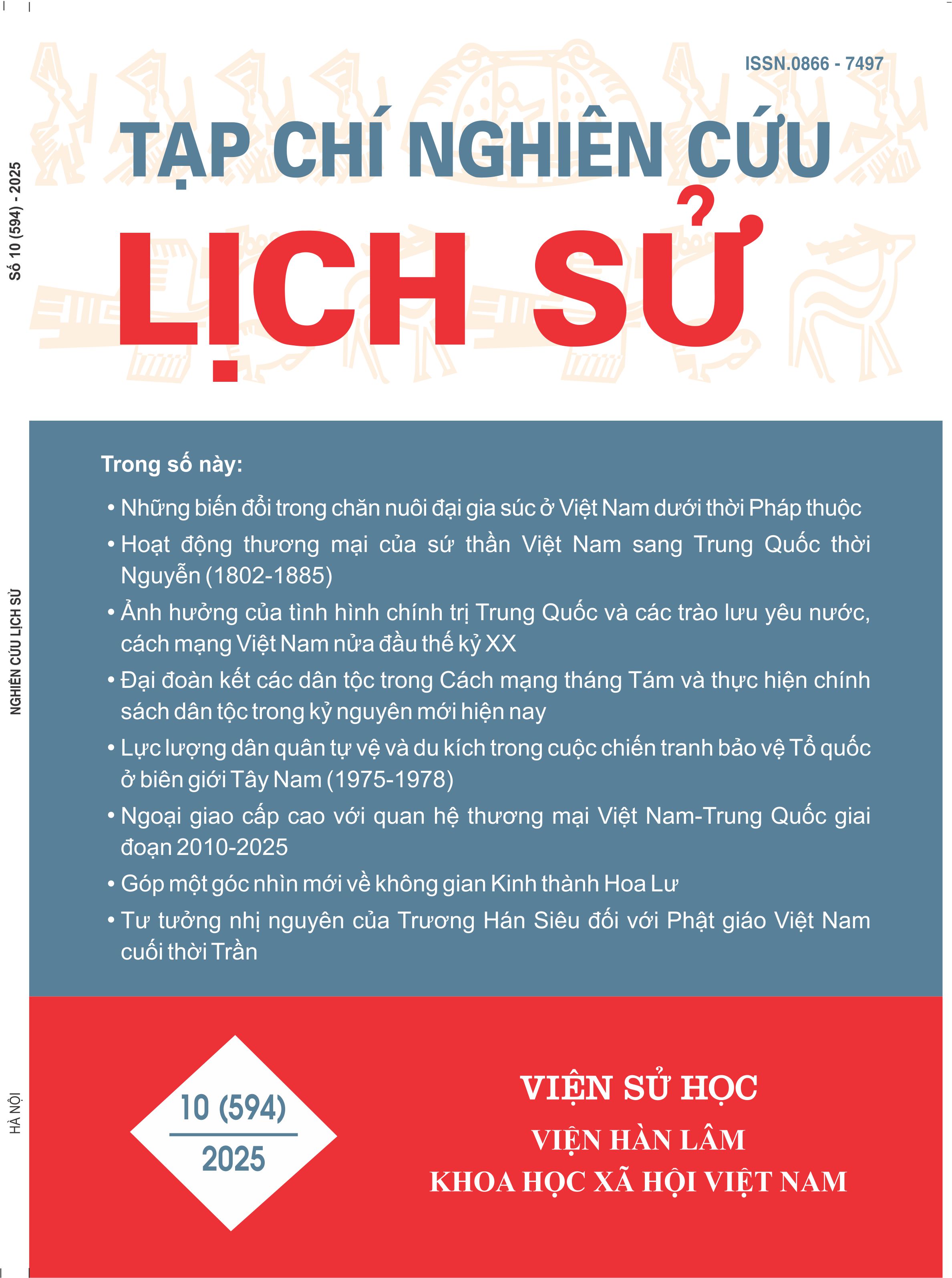 Số. 10 (594) (2025)