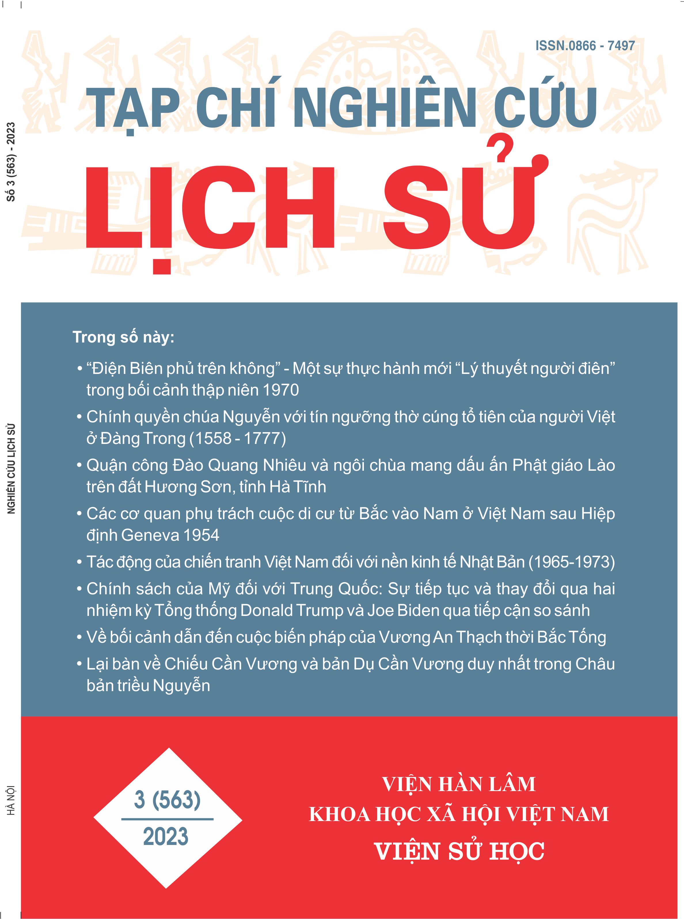 Số 3 (563) (2023)