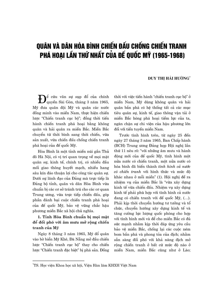 Quân và dân Hòa Bình chiến đấu chống chiến tranh phá hoại lần thứ nhất của đế quốc Mỹ (1965 -1968)