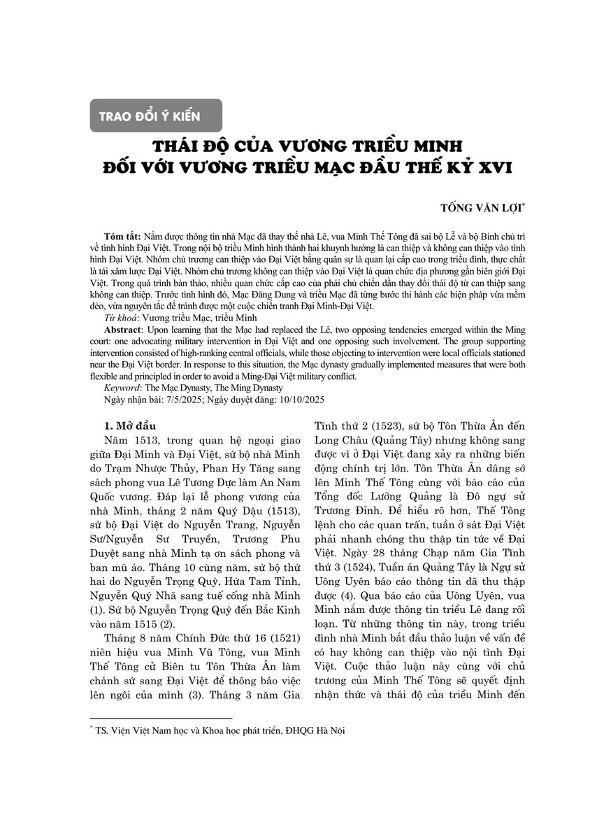 Thái độ của vương triều Minh đối với vương triều Mạc đầu thế kỷ XVI