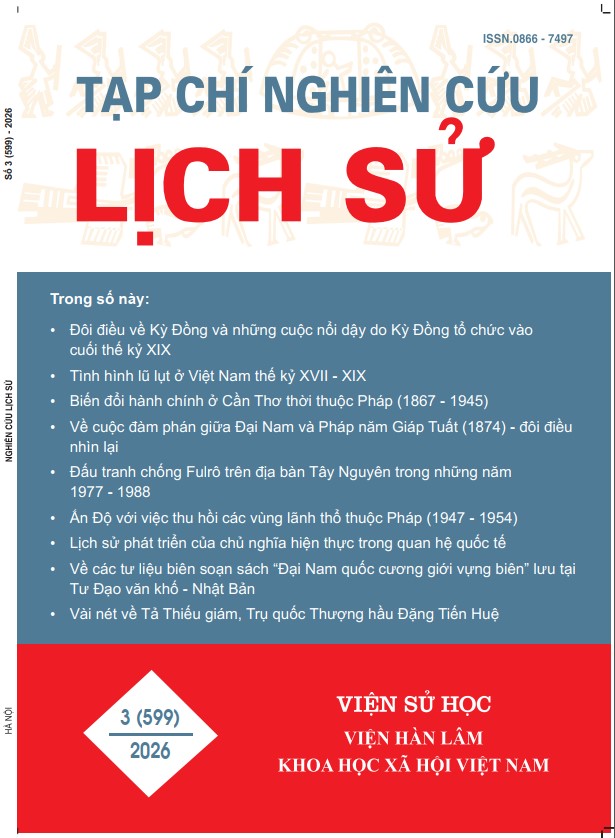 Về các tư liệu biên soạn sách “Đại Nam Quốc cương giới vựng biên” lưu trữ tại Tư Đạo văn khố- Nhật Bản