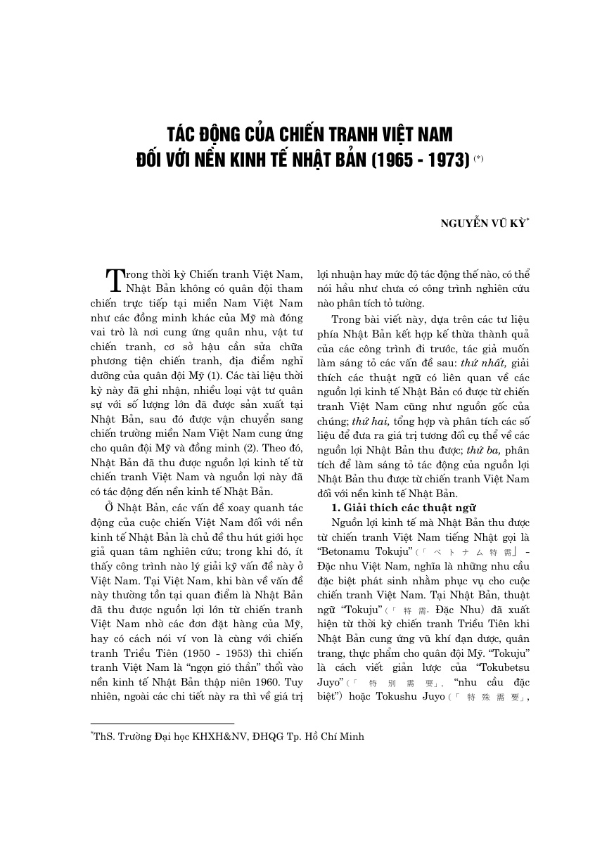Tác động của chiến tranh Việt Nam  đối với nền kinh tế Nhật Bản (1965 - 1973)
