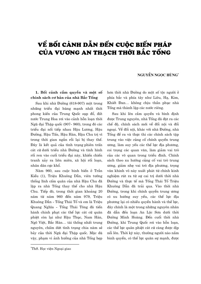 Về bối cảnh dẫn đến cuộc biến pháp của Vương An Thạch thời Bắc Tống