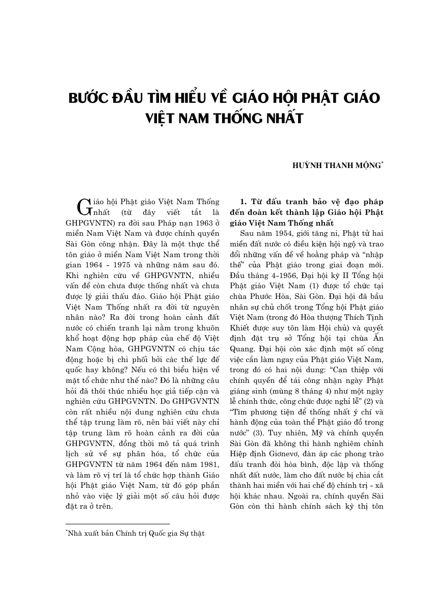 Bước đầu tìm hiểu về Giáo hội Phật giáo Việt Nam thống nhất